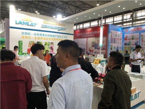 拉姆拉，云南