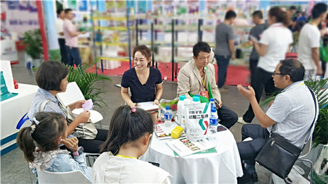 拉姆拉，云南