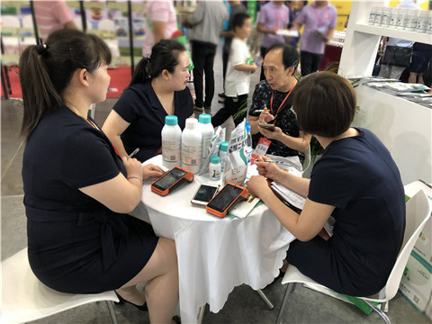 拉姆拉，云南