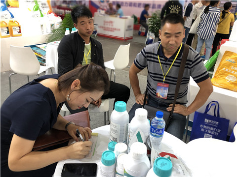拉姆拉，云南