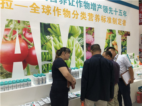 拉姆拉，云南