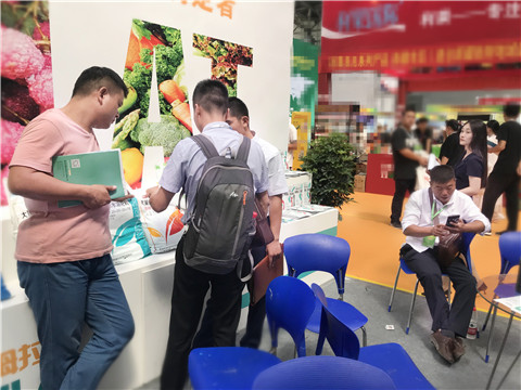 新疆，植保會(huì)，拉姆拉，翠姆，伯示麥