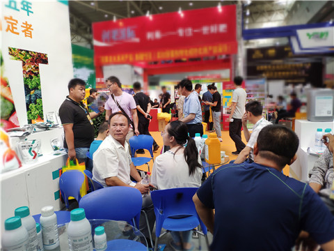 新疆，植保會(huì)，拉姆拉，翠姆，伯示麥