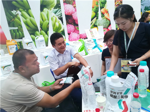 新疆，植保會(huì)，拉姆拉，翠姆，伯示麥
