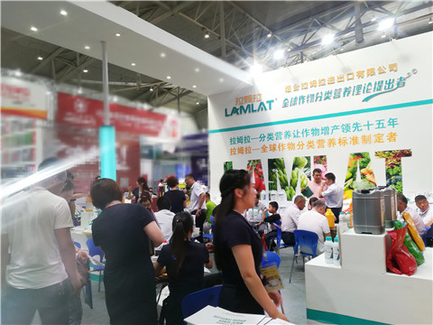 新疆，植保會(huì)，拉姆拉，翠姆，伯示麥