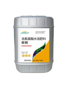 沖施肥，拉姆拉，翠姆