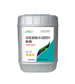 沖施肥，拉姆拉，翠姆