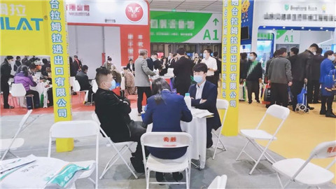 水溶肥，拉姆拉，翠姆