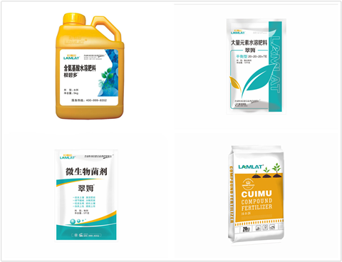 水溶肥，拉姆拉，翠姆