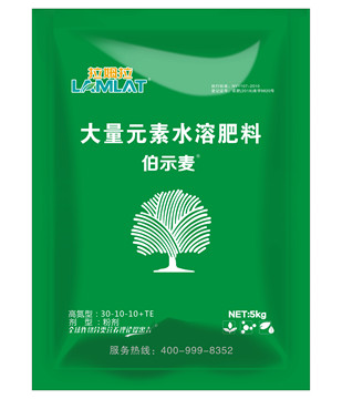 沖施肥，拉姆拉，翠姆