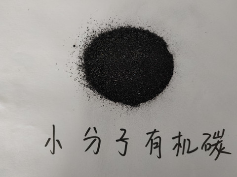 水溶肥，拉姆拉，翠姆