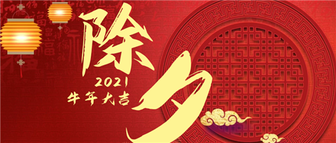 水溶肥，拉姆拉，翠姆
