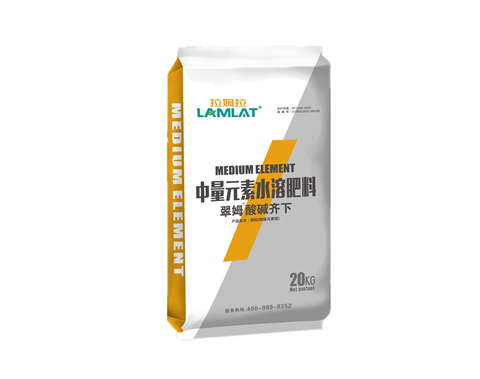 水溶肥，拉姆拉，翠姆