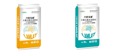 大量元素水溶肥，拉姆拉，翠姆