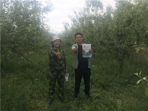微生物菌劑，拉姆拉，翠姆