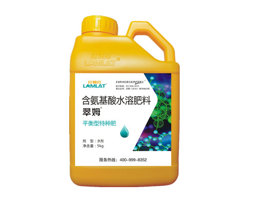 沖施肥、水溶肥、滴灌肥-翠姆平衡特種肥5kg
