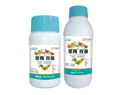 雙保葉面肥，拉姆拉，翠姆