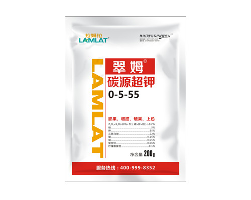 大量元素水溶肥料，翠姆，拉姆拉