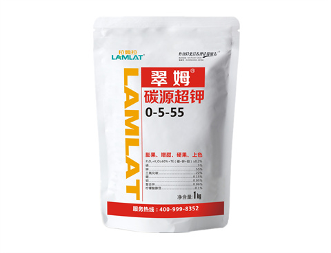 水溶肥，拉姆拉，翠姆